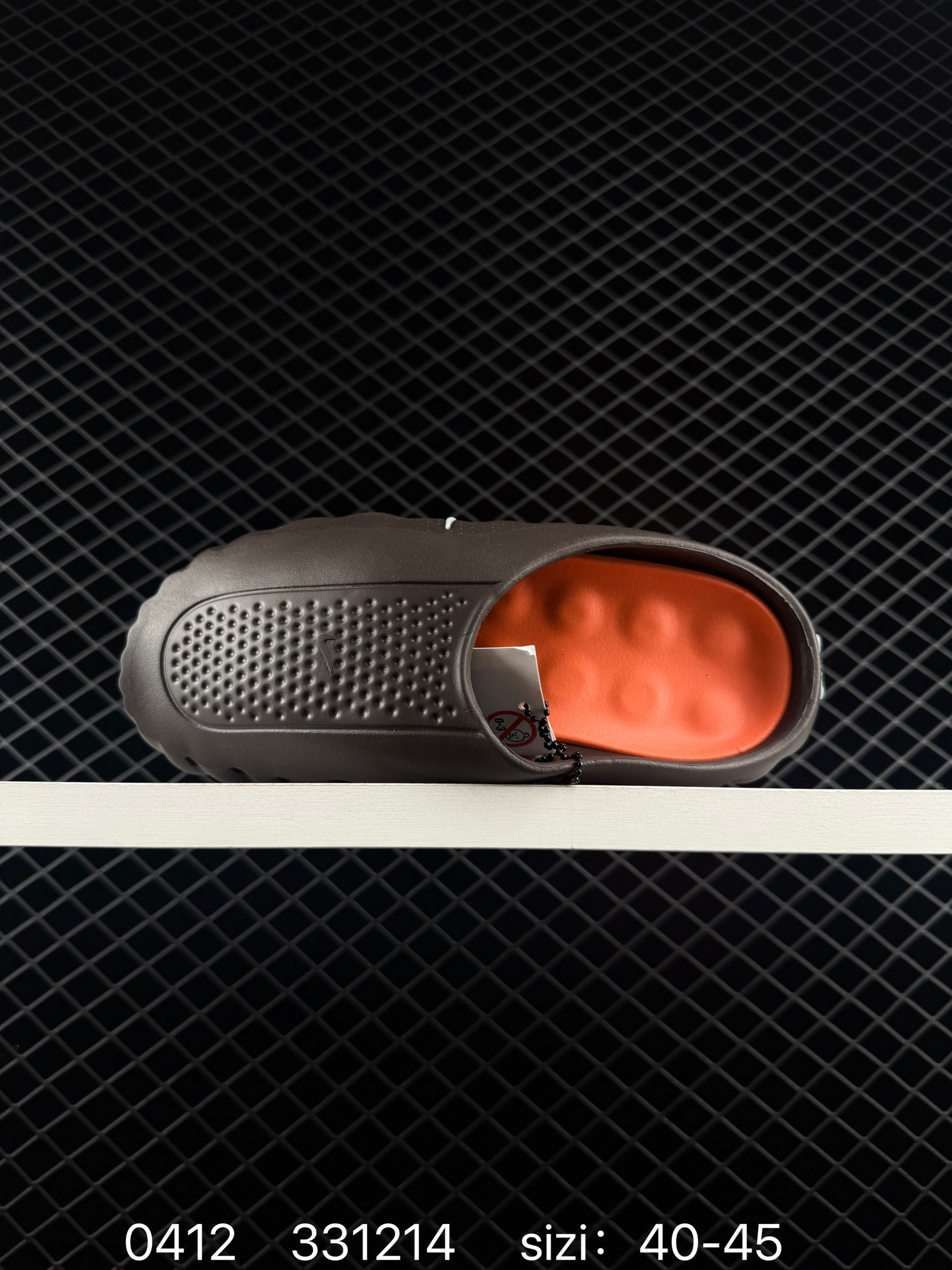 Nike Mind 001 IQ8502-331214